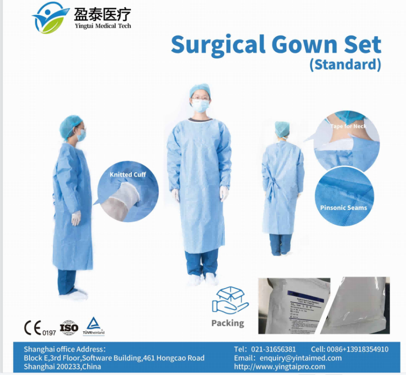 Yingtai (Suzhou) Medical Technology Co., Ltd. Standard Surgical Gown