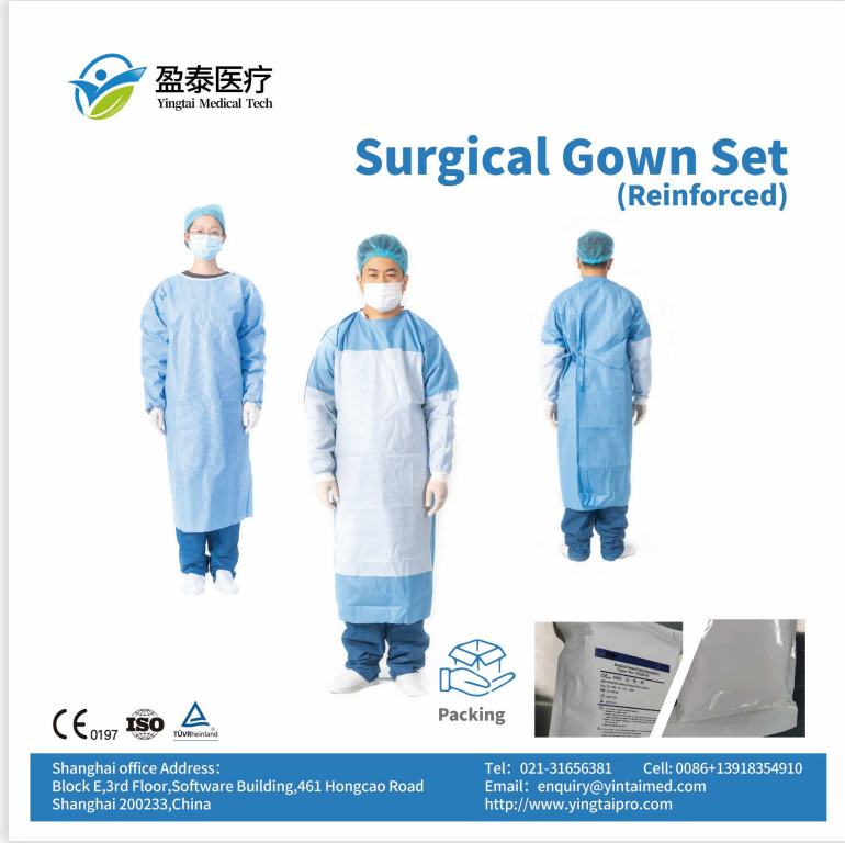 Yingtai (Suzhou) Medical Technology Co., Ltd. Reinforced Surgical